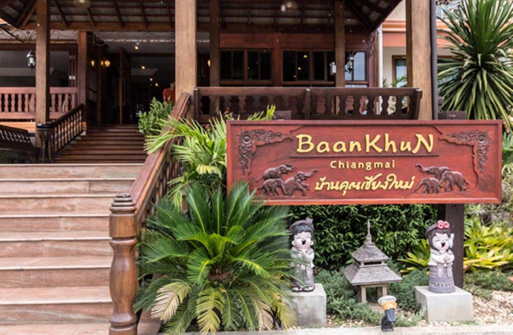 Baankhun Chiang Mai Hotel Exteriér fotografie